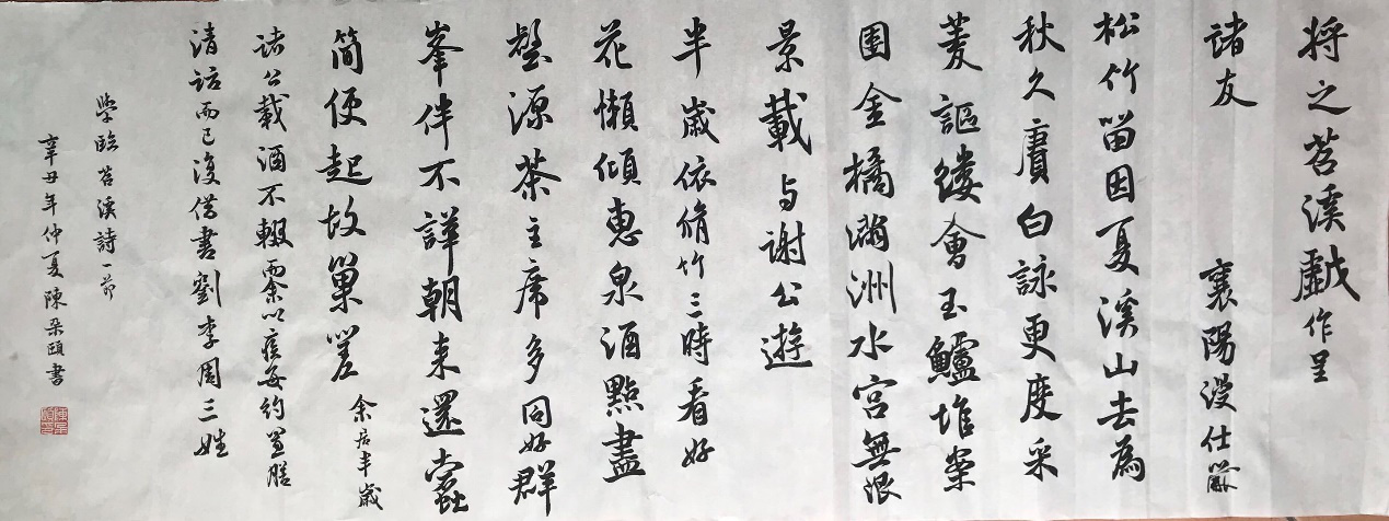图片7.png
