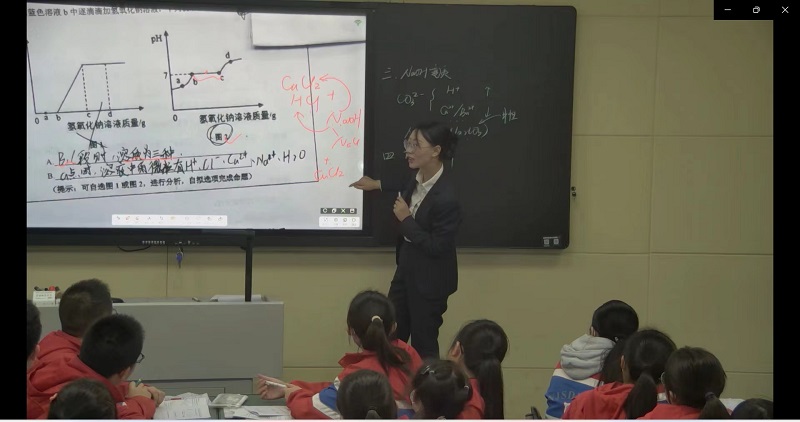 化学何恬叶.jpg
