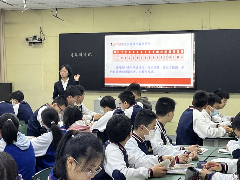 历史张晓静.jpg