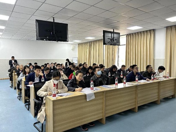 听课1.jpg