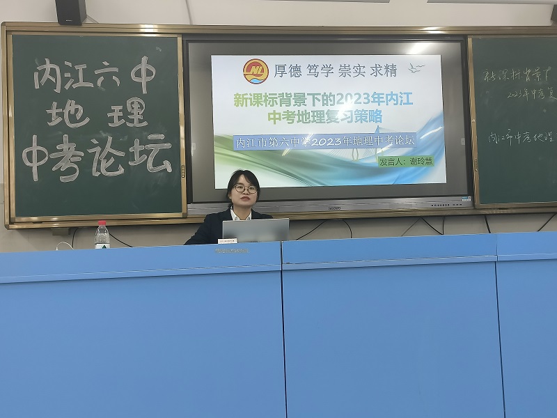 谢.jpg