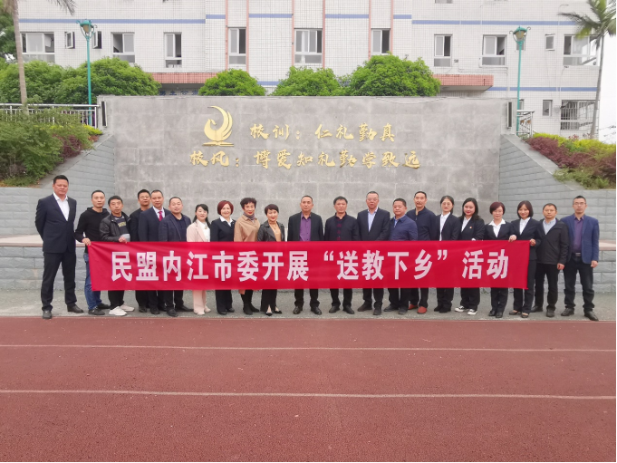 1_报道272.png