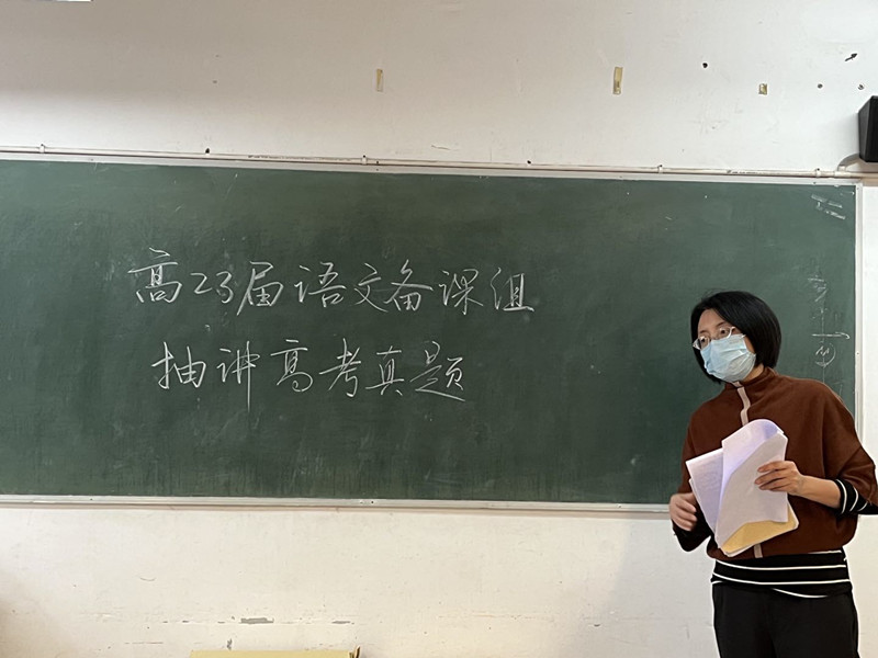 语文2.jpg