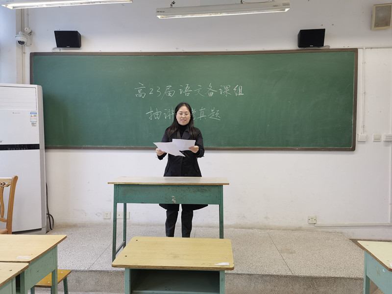 语文7.jpg