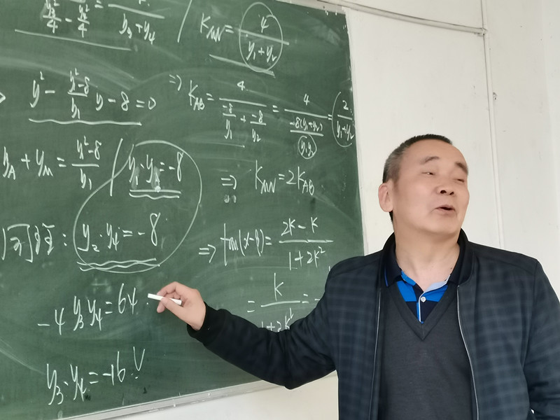 数学1.jpg