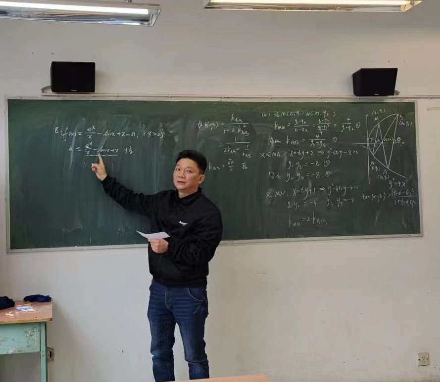 数学2.jpg