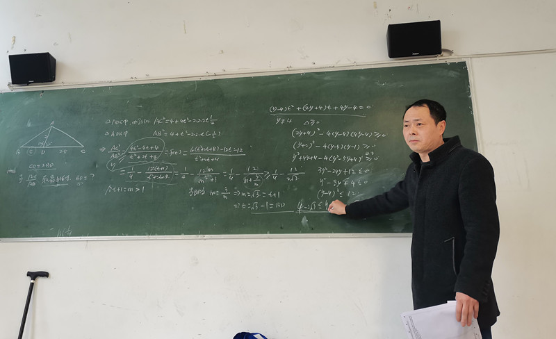 数学4.jpg