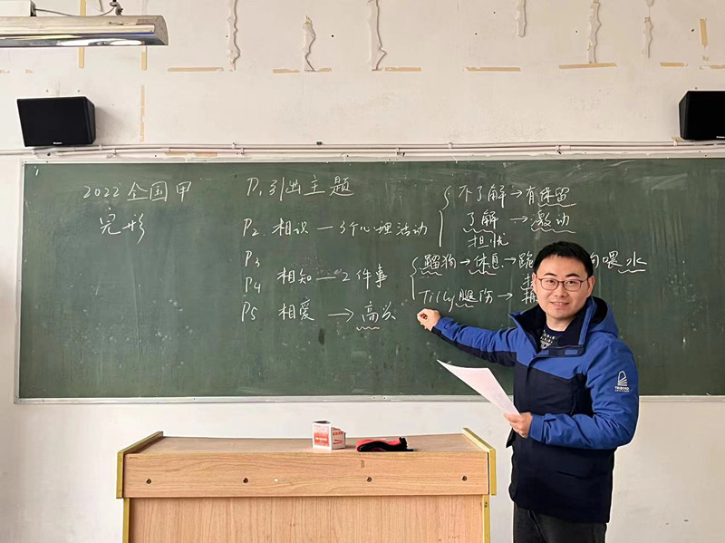 英语2.jpg