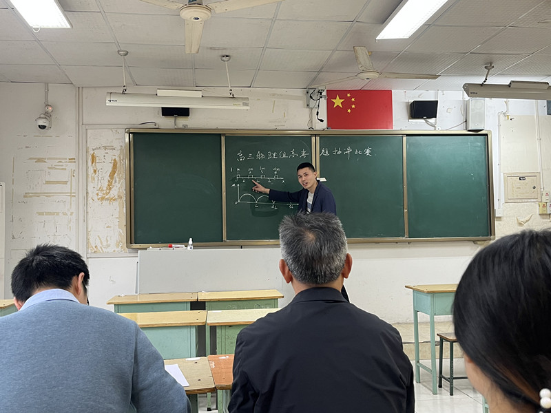 物理2.jpg