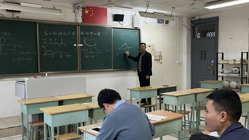 物理4.jpg