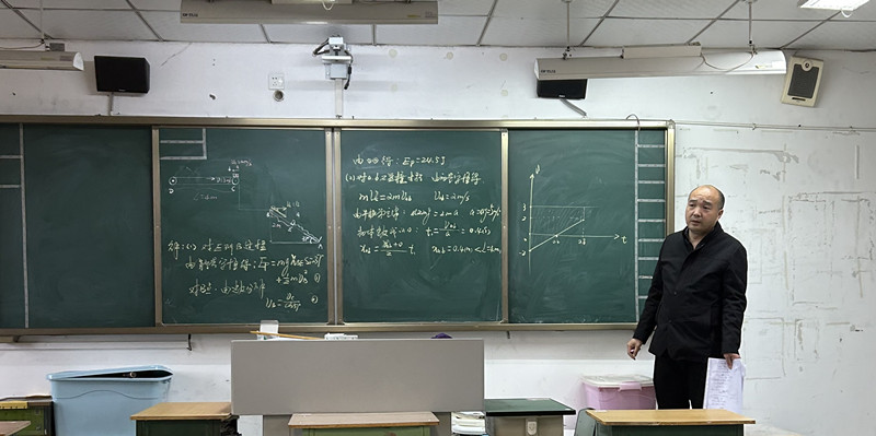 物理7.jpg