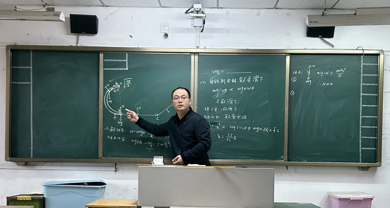 物理8.jpg