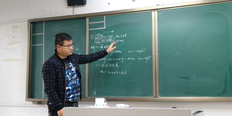 物理9.jpg
