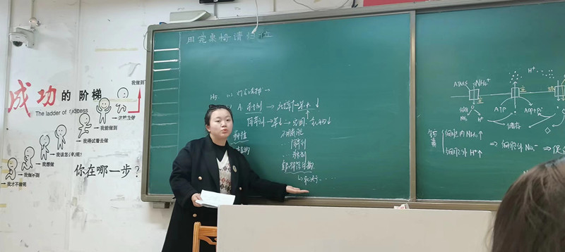 生物9.jpg