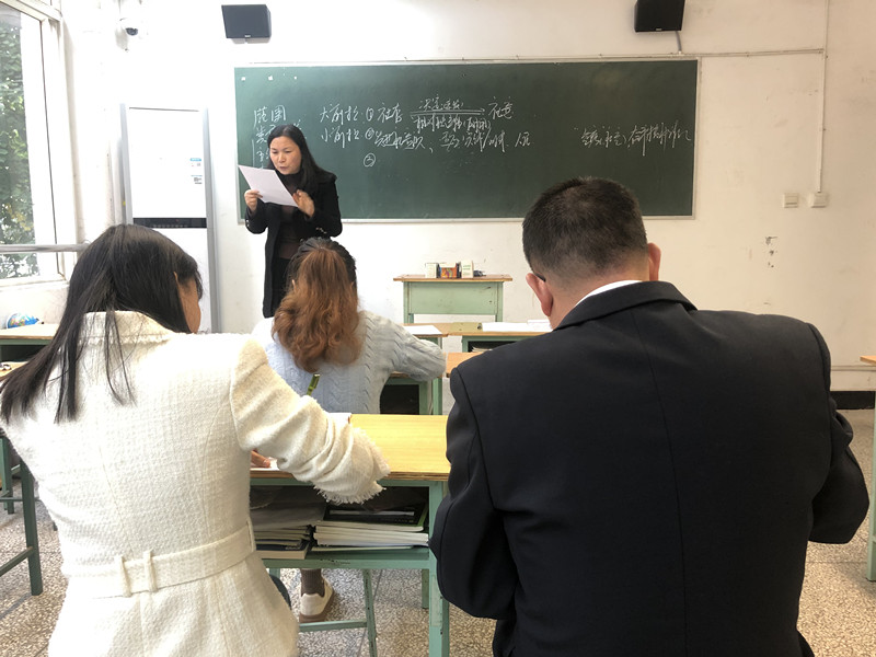 政治1.jpg