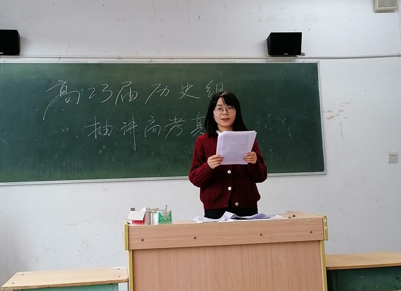 历史1.jpg