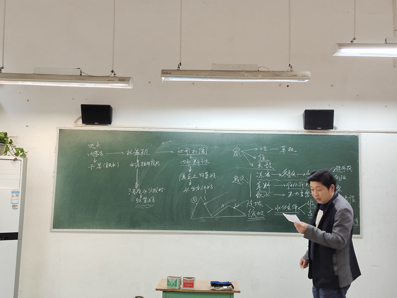 2杨成.jpg