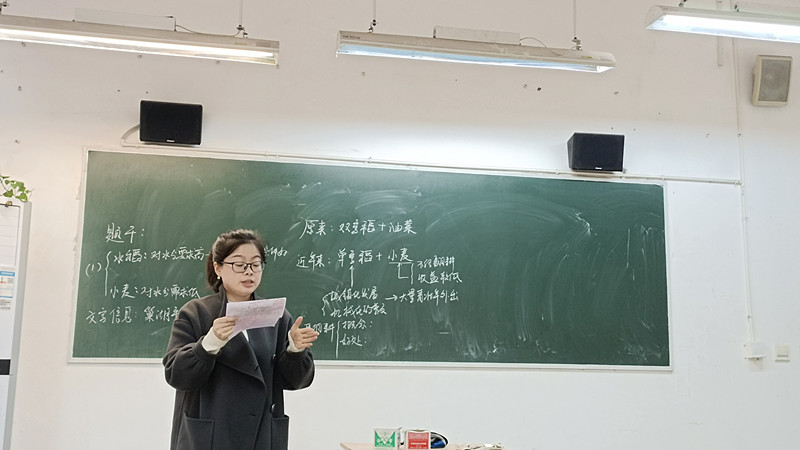 3吴玲洁.jpg