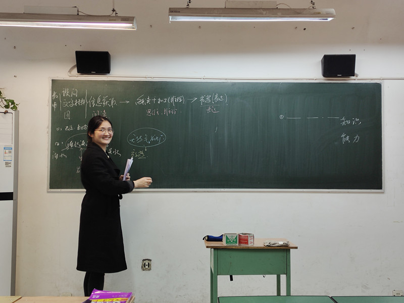 4钟梅.jpg