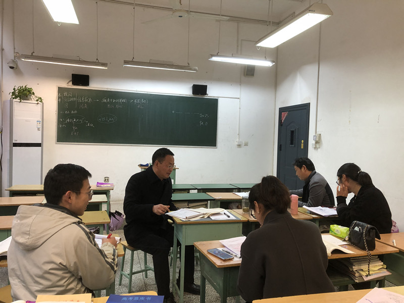 9讨论、交流.jpg