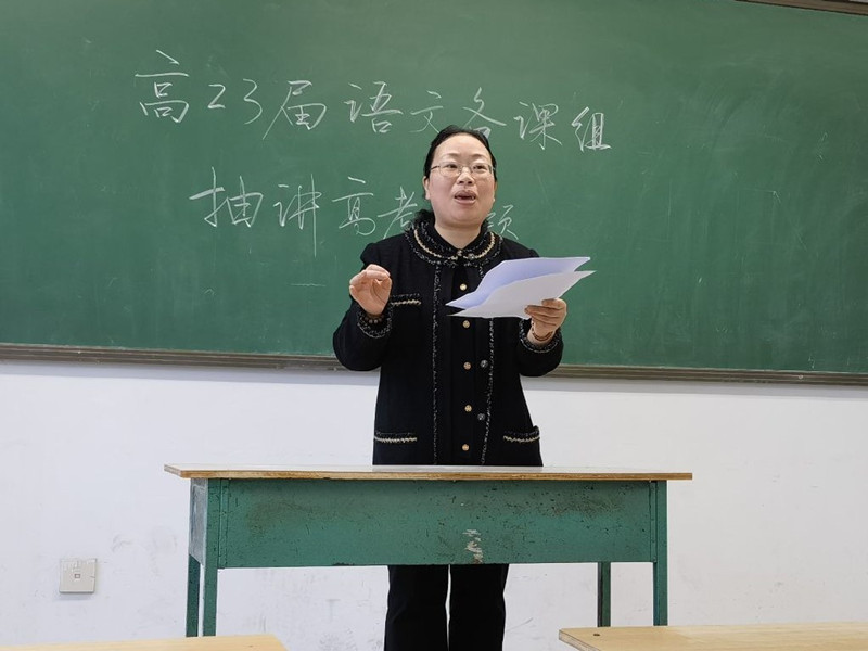 改语文6.jpg