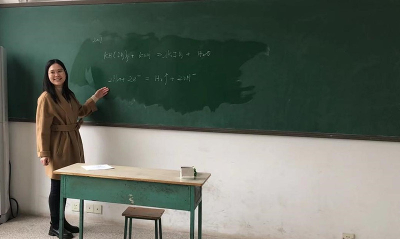 改化学6.jpg