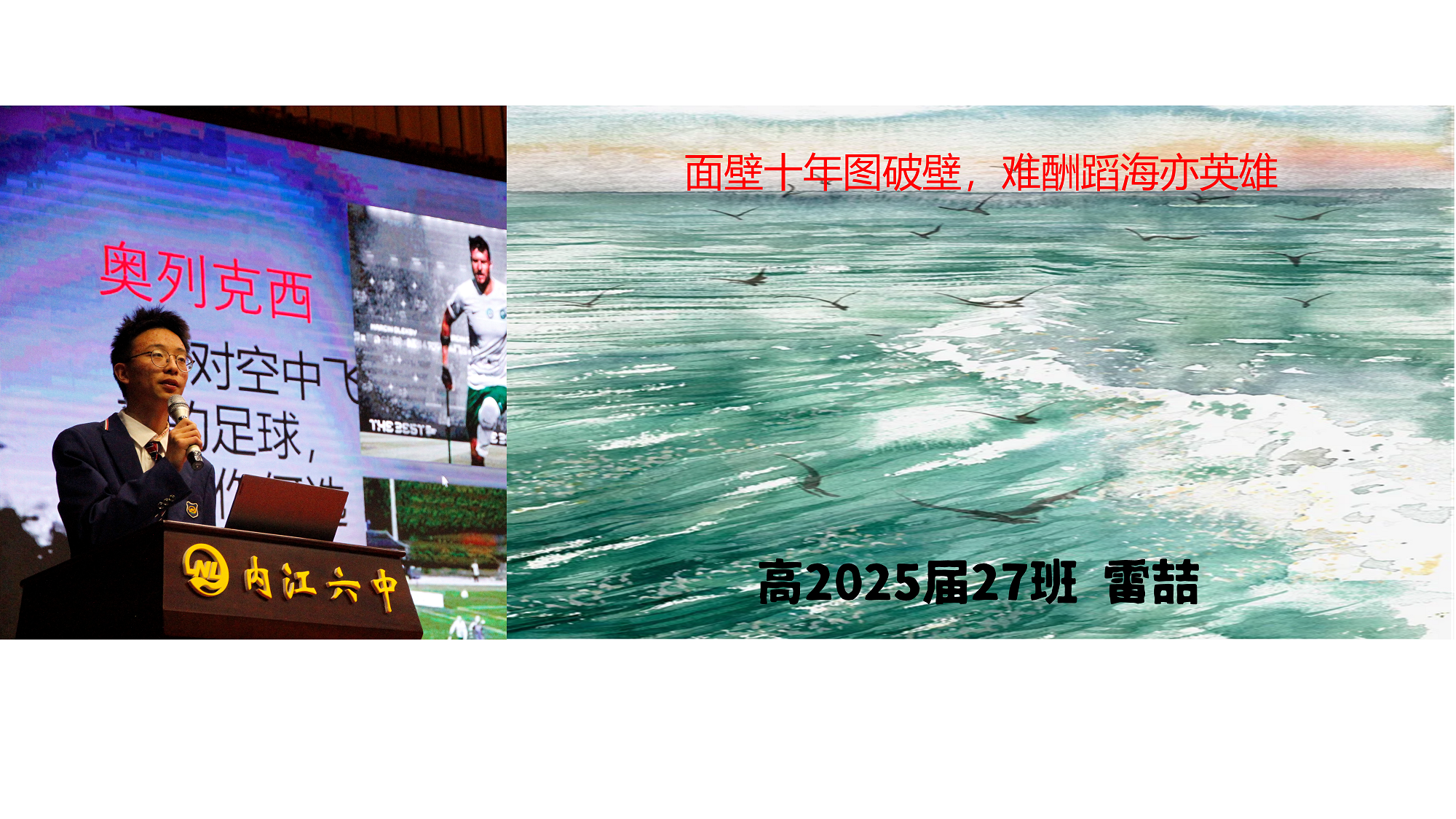 照片.png
