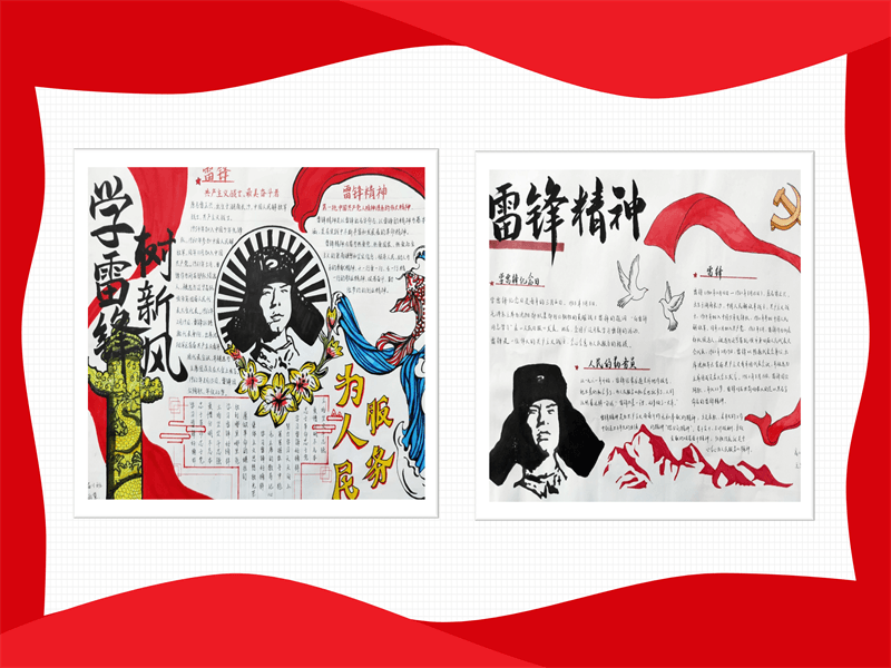 幻灯片26.png