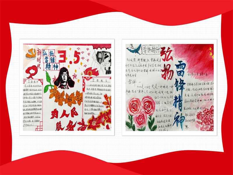 幻灯片28.png