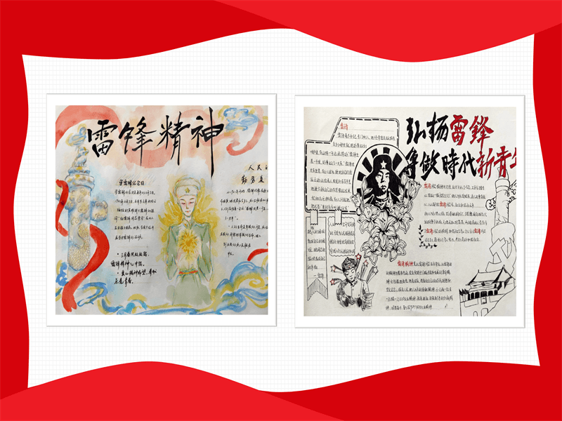 幻灯片29.png