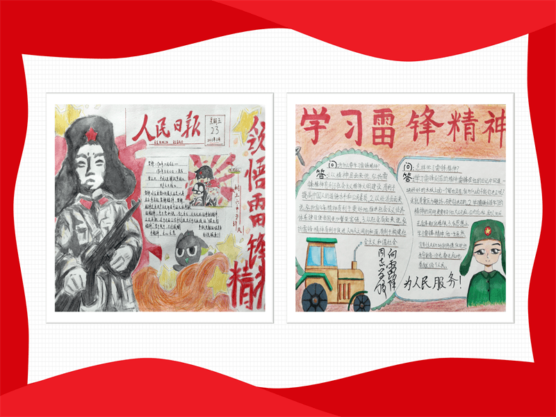 幻灯片32.png