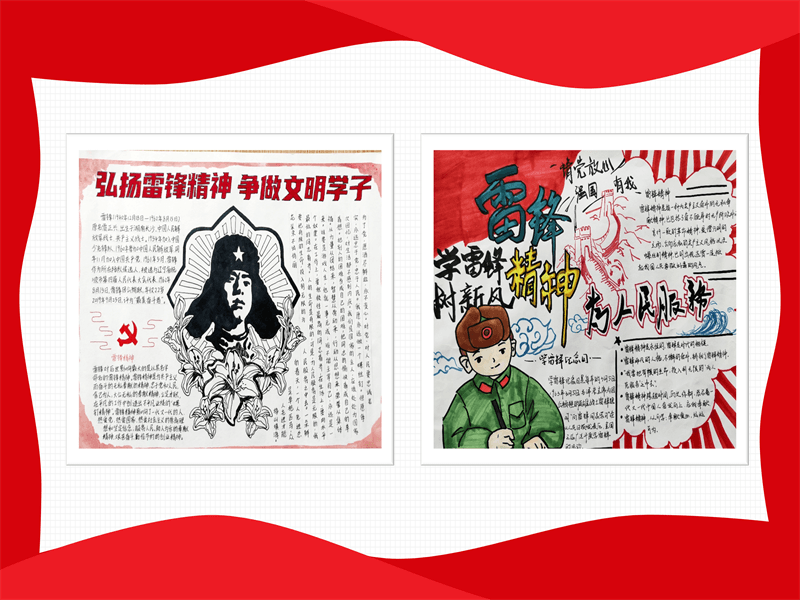 幻灯片33.png