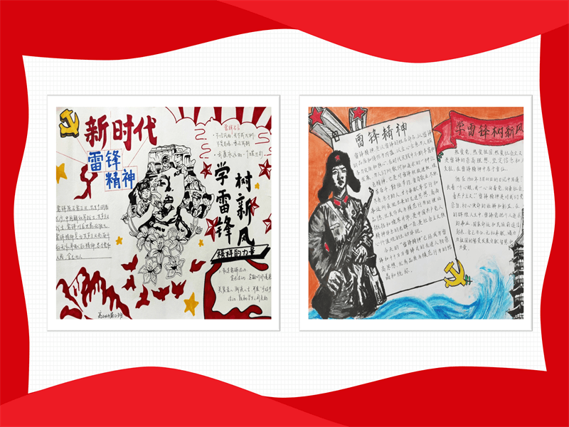 幻灯片34.png