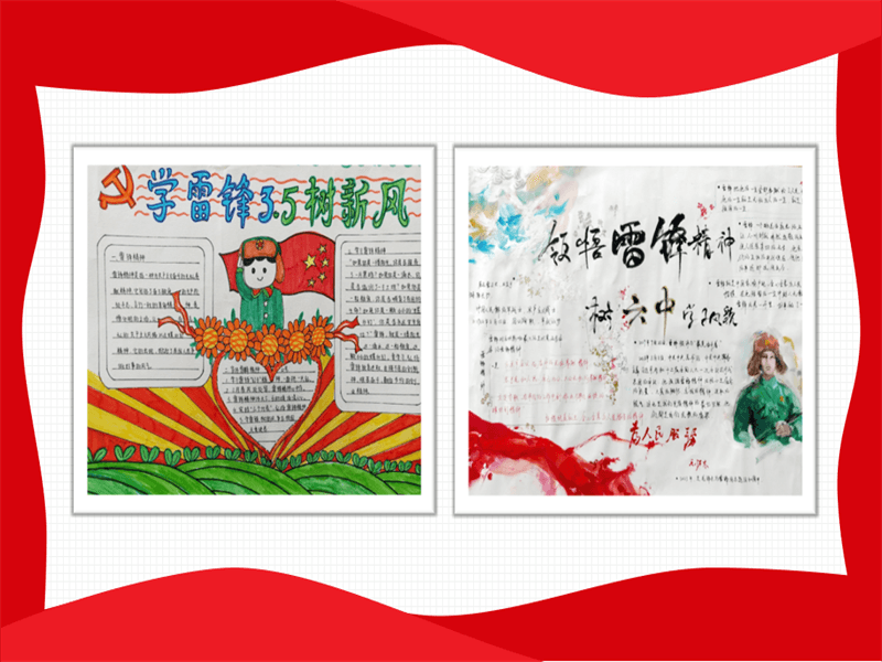 屏幕截图 2023-03-31 150905.png