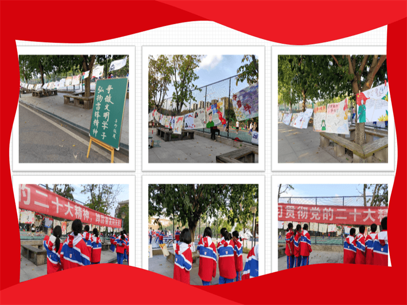 屏幕截图 2023-03-31 151534.png