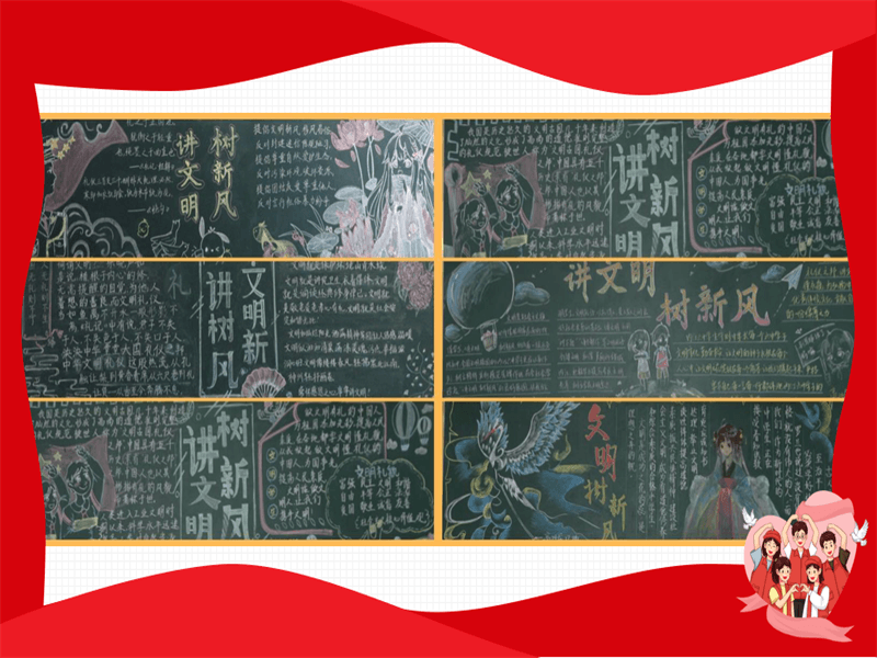 屏幕截图 2023-03-31 150315.png