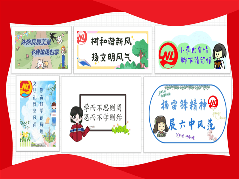 屏幕截图 2023-03-31 151308.png