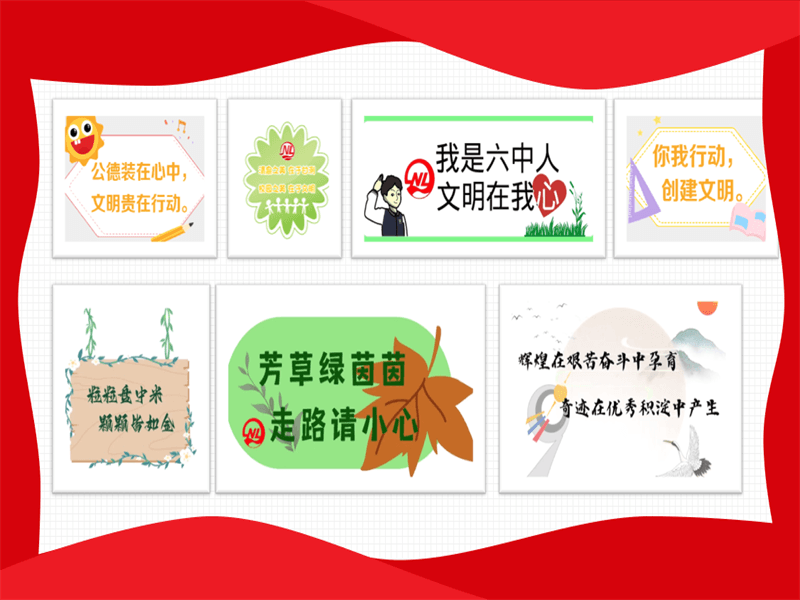 屏幕截图 2023-03-31 151450.png
