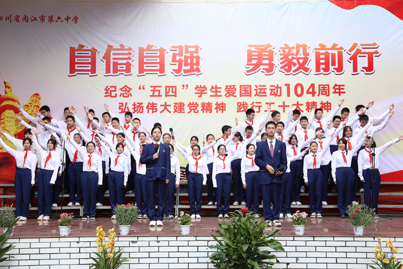 IMG_5769.jpg