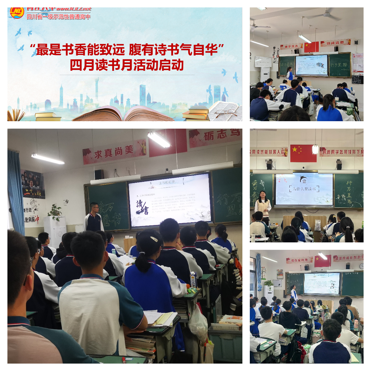 主题班会.jpg
