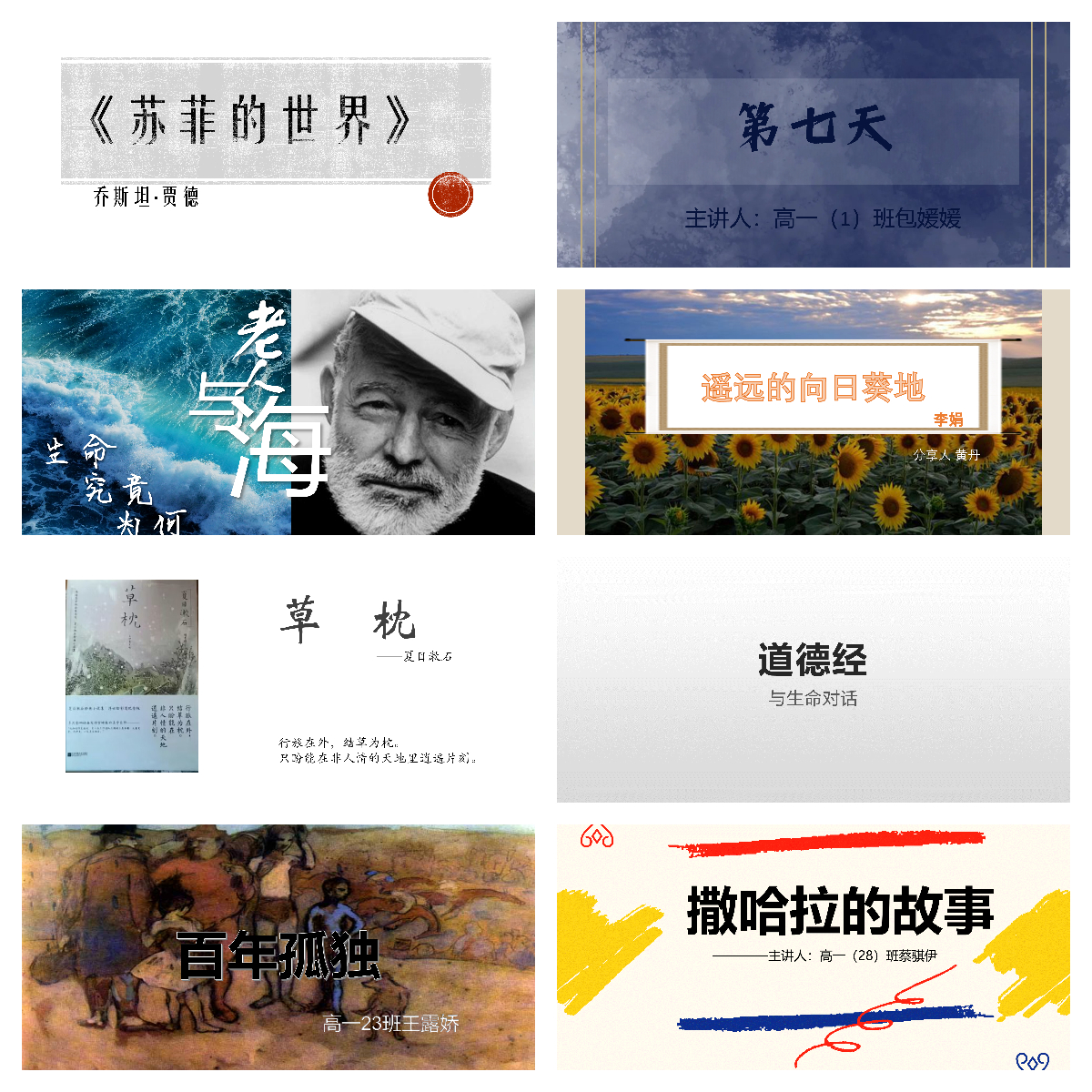 下载 (2).jpg