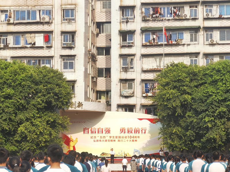 5A19EEB5E6424BD76B55FD5FDECEC066.jpg