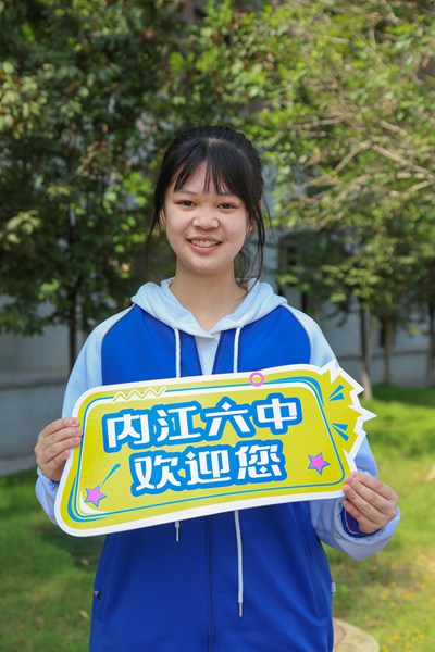周.jpg