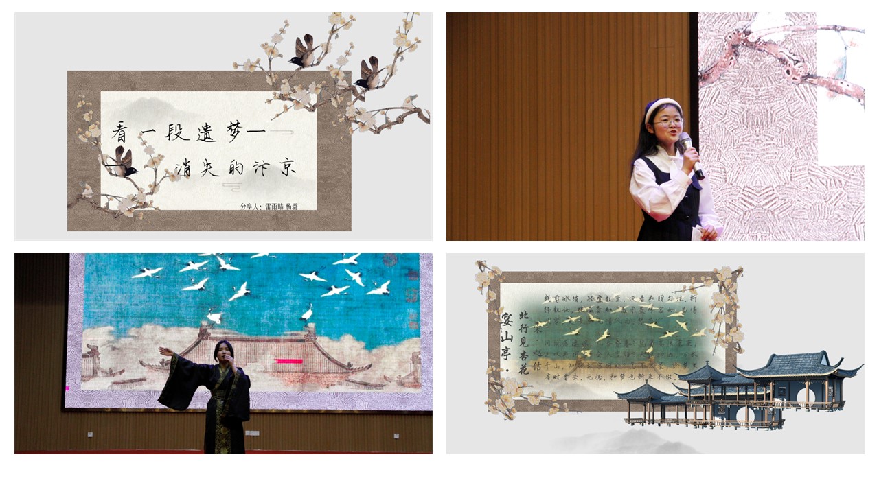 新建 Microsoft PowerPoint 演示文稿.jpg