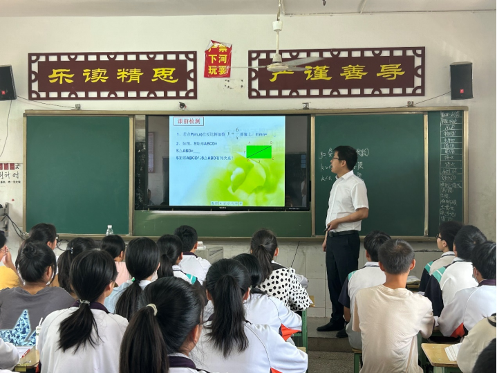内江六中党盟合作1195.png