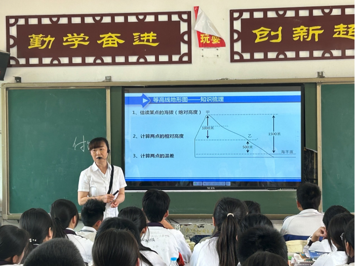 内江六中党盟合作1300.png