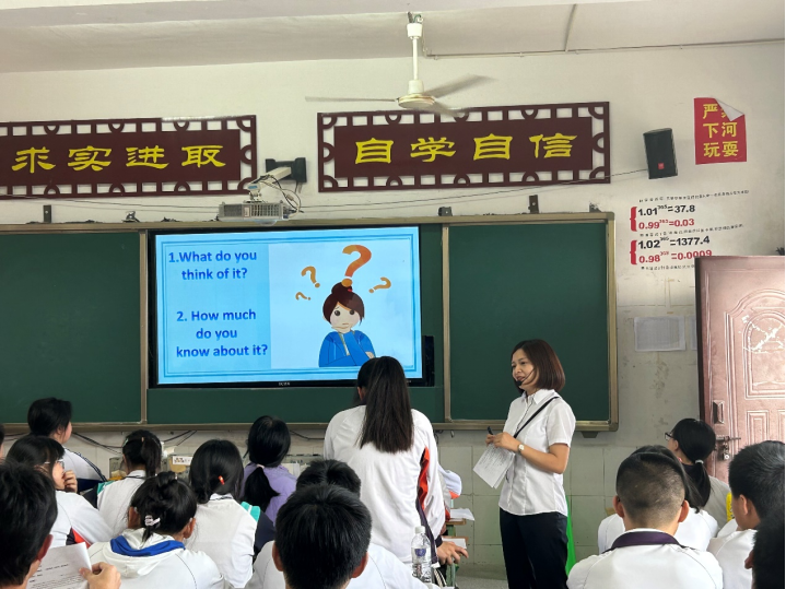 内江六中党盟合作1475.png