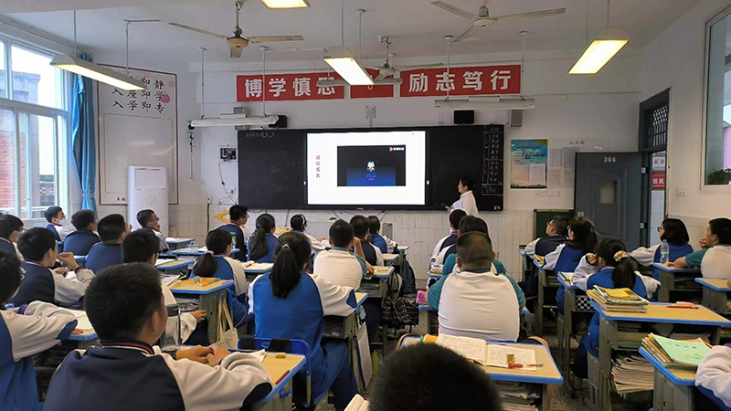 图片7.png