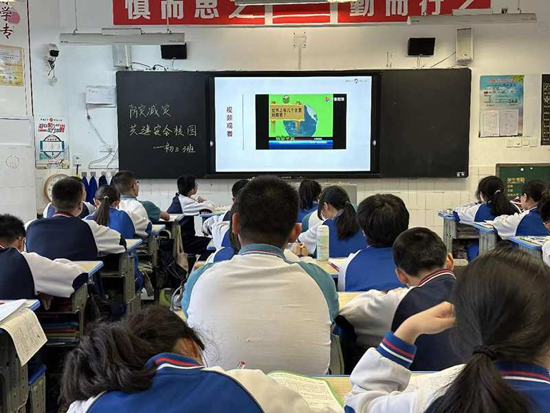 图片8.png