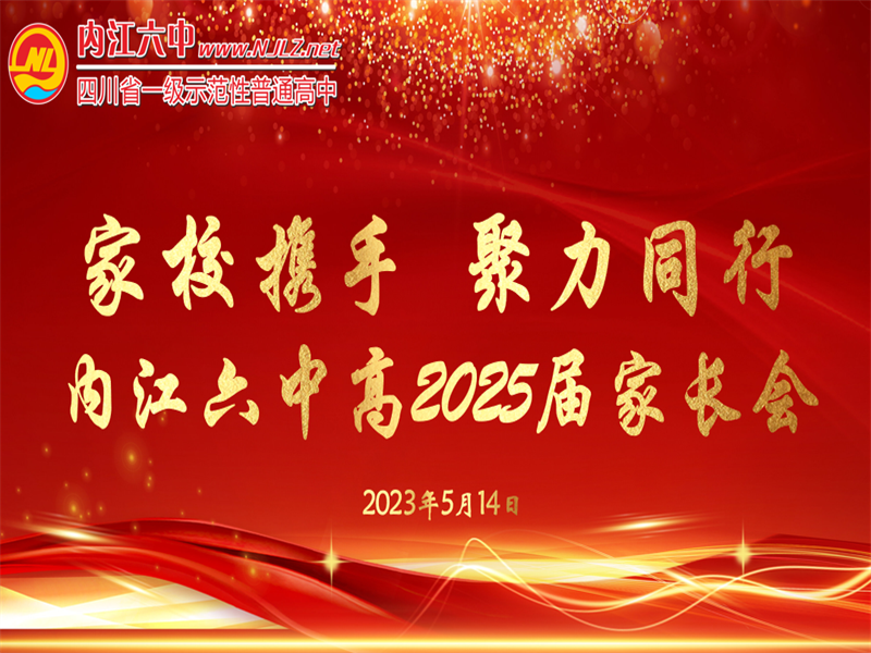 屏幕截图 2023-05-14 110649.png
